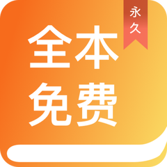 欧宝体育下载app